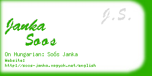 janka soos business card