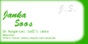 janka soos business card